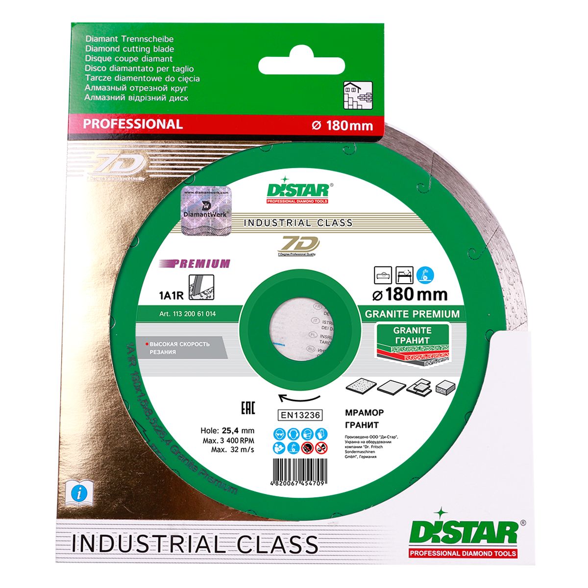 DISCO DE CORTE DIAMANTADO 1A1R Ø 180 mm a Ø 350 mm GRANITO PREMIUM