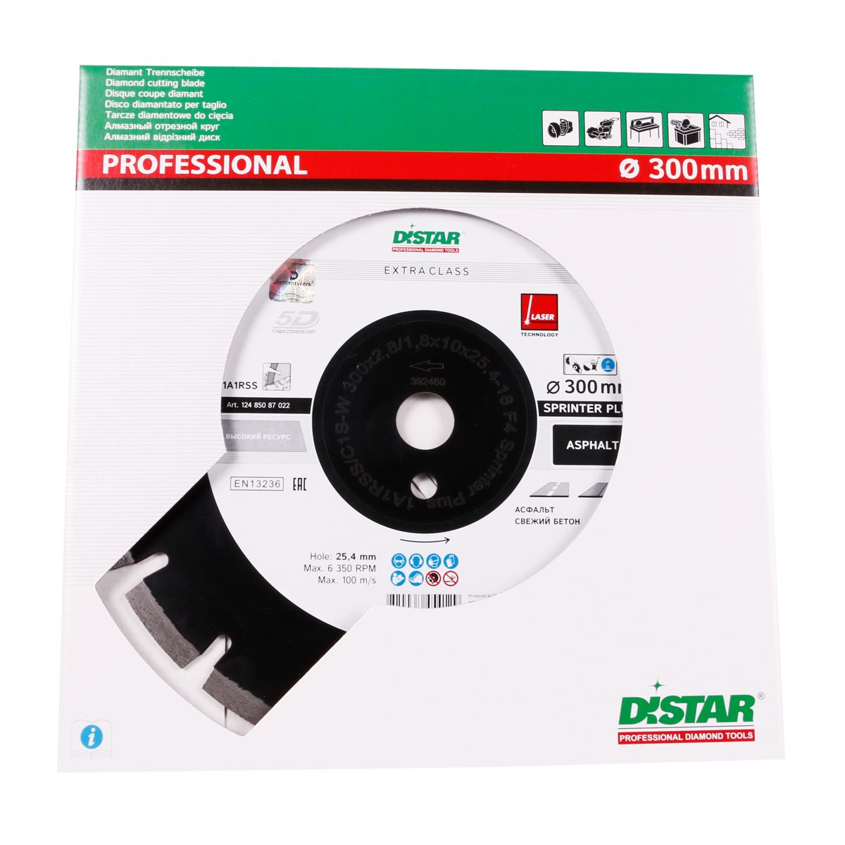 DISCO DA TAGLIO DIAMANTATO 1A1RSS Ø 300 mm a Ø 600 mm - SPRINTER PLUS